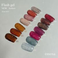 E-FL1036 エメナ フラッシュジェル 1036