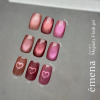 エメナ マグネティフラッシュ3色セット 1325-1327
