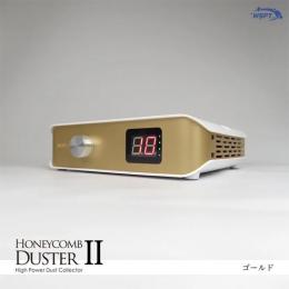 WSPT ハニカムダスター2 充電式 ゴールド