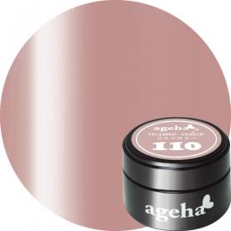 ageha コスメカラー 110 グロッシーグレープ 7.5g