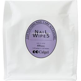 カルジェル ネイルワイプ400
