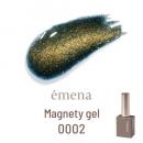 E-MG0002 エメナ マグネティジェル 0002