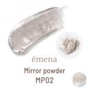 E-MP02 エメナ ミラーパウダー MP02