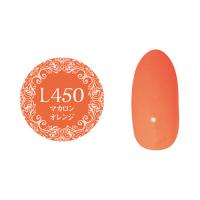 △PDM-L450 プリムドール ミューズ マカロンオレンジ