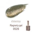 E-MG0526 エメナ マグネティジェル 0526