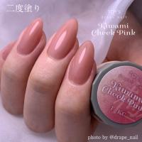 TOYsXINITY 極みチークピンク 5g