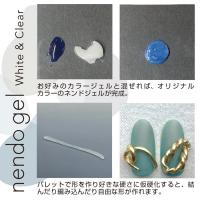 TOYsXINITY nendo gel ホワイト T-ND02