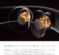 ウイルエー eviden スマートネック極