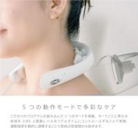 ウイルエー eviden スマートネック極