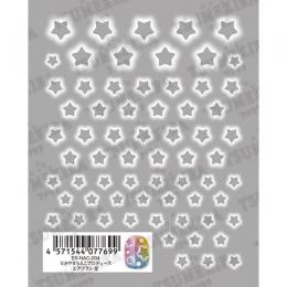 ツメキラes エアブラシ 星 ES-NAC-004