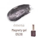 E-MG0538 エメナ マグネティジェル 0538
