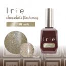 Irie チョコレートフラッシュマグ 12ml CF-01 ミルク