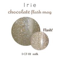 Irie チョコレートフラッシュマグ 12ml CF-01 ミルク