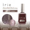 Irie チョコレートフラッシュマグ 12ml CF-02 ココア