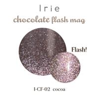 Irie チョコレートフラッシュマグ 12ml CF-02 ココア