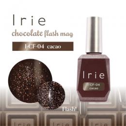 Irie チョコレートフラッシュマグ 12ml CF-04 カカオ