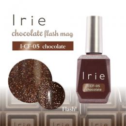 Irie チョコレートフラッシュマグ12ml CF-05 チョコレート