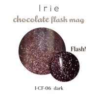 Irie チョコレートフラッシュマグ 12ml CF-06 ダーク