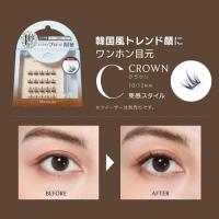 HISTORIC 1秒まつエク クラウン 10-12mm Br