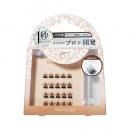 HISTORIC 1秒まつエク ナチュラル 8-12mm Br