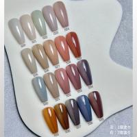 Dna Gel カラージェル 2.5g S20