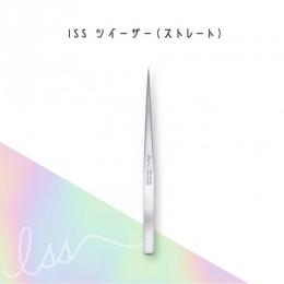 ISS ツイーザー ストレート