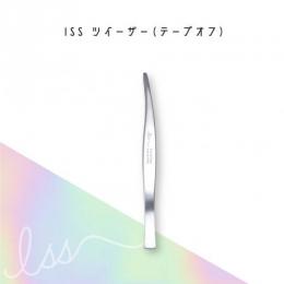 ISS ツイーザー テープオフ