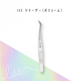 ISS ツイーザー ボリューム