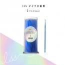ISS マイクロ綿棒 L 100本