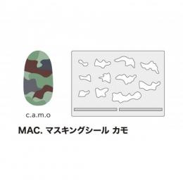 エアジェル MAC. マスキングシール camo