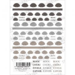 △ツメキラ meg3 Cutting lace1 NN-MEG-105