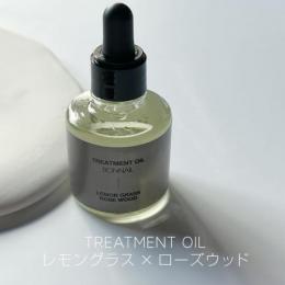 Bonnail トリートメントオイル レモングラスxローズウッド