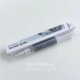 Bonnail トリートメントオイルペン イランイランxヒノキ