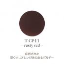 TOYs アクリルカラーP 7g T-CP11 ラスティーレッド