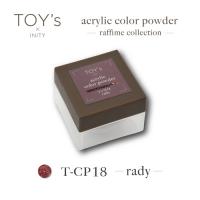 TOYs アクリルカラーP 7g T-CP18 レディ