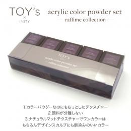 TOYs アクリルカラーP ラフィーム 10色セット