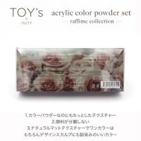 TOYs アクリルカラーP ラフィーム 10色セット