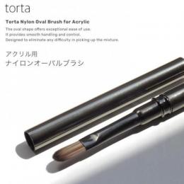 WSPT torta ナイロンオーバルブラシ アクリル用