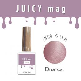 Dna Gel JUICY mag 7.5ml JM08 ライチ