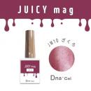 Dna Gel JUICY mag 7.5ml JM10 ザクロ