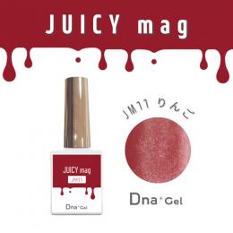 Dna Gel JUICY mag 7.5ml JM11 リンゴ