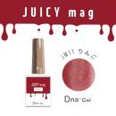 Dna Gel JUICY mag 7.5ml JM11 リンゴ