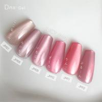 Dna Gel JUICY mag 7.5ml JM11 リンゴ