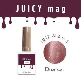 Dna Gel JUICY mag 7.5ml JM12 プルーン