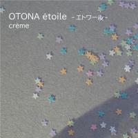 Bonnail OTONA etoile nuage