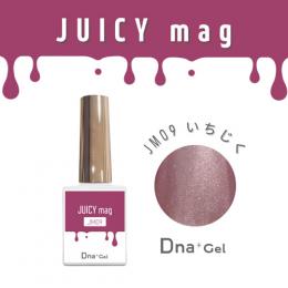 Dna Gel JUICY mag 7.5ml JM09 イチジク