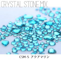 BN クリスタルストーンMIX アクアマリン CSM-5