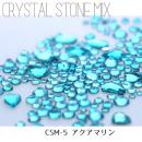 BN クリスタルストーンMIX アクアマリン CSM-5
