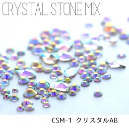 BN クリスタルストーンMIX クリスタルAB CSM-1
