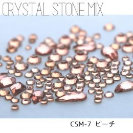 BN クリスタルストーンMIX ピーチ CSM-7